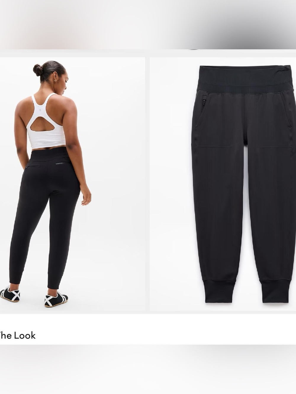 Athleta Black Venice Joggers